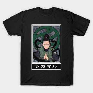 shikamaru nara T-Shirt